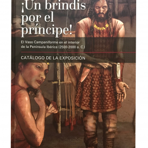 Catálogo de la Exposición ¡UN BRINDIS POR EL PRÍNCIPE!
